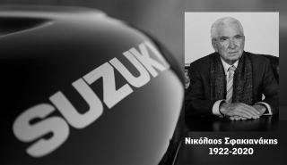 Πέθανε ο Νικόλαος Σφακιανάκης, ιδρυτής της Σφακιανάκης Α.Ε.Β.Ε.