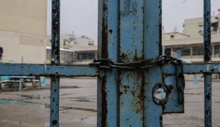 Ποια σχολεία θα μείνουν κλειστά τη Δευτέρα 9 Μαρτίου λόγω κοροναϊού