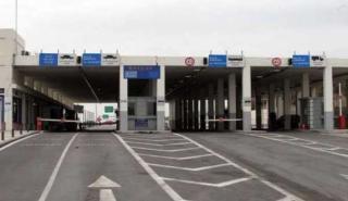 «Ηλεκτρονικά μάτια» θα αποκτήσουν τα τελωνεία