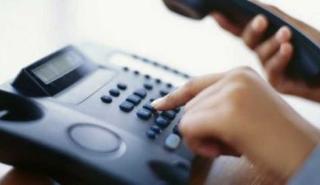 Τηλεφωνική διεκδίκηση οφειλών από τα funds: Τι να προσέχει ο οφειλέτης για να μην πέσει σε παγίδες;