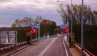 Απειλεί «να ανοίξει τα σύνορα» ο Ερντογάν - Τα σύνορα της Ελλάδας είναι και σύνορα της ΕΕ απαντά η κυβέρνηση
