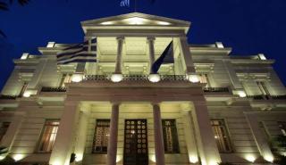 Το ελληνικό ΥΠΕΞ χαιρετίζει την εξομάλυνση των σχέσεων Σερβίας - Κοσόβου