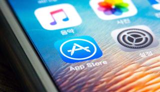 Νέο «εργαλείο» της Apple μετρά περπάτημα και οδήγηση στην Ελλάδα