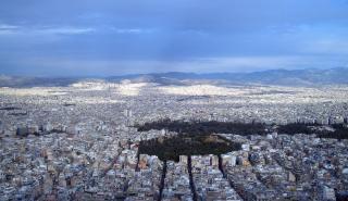 Άνοιξε η ηλεκτρονική πλατφόρμα του δήμου Αθηναίων για τη δήλωση ακινήτων