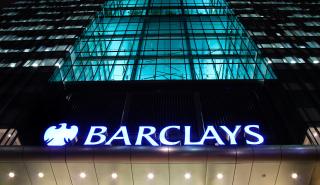 Barclays: Ο διαπραγματευτικός ελιγμός του Τραμπ και ο κίνδυνος για τις ΗΠΑ