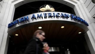 British American Tobacco: Ανάπτυξη πιθανού εμβολίου για τον κορονοϊό