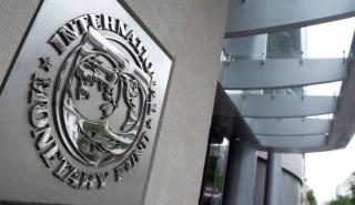 ΔΝΤ: Ισχυρή η οικονομία παρά τις αναταράξεις στα χρηματιστήρια