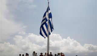 Τι προτείνει ο ΟΟΣΑ για το ελληνικό χρέος