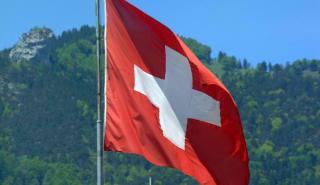 Ελβετία: Για πρώτη φορά οι εισαγωγές τυριού θα ξεπεράσουν τις εξαγωγές