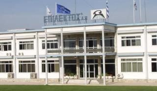 Επίλεκτος: Μείωση στα EBITDA, στα 5,474 εκατ. ευρώ ο κύκλος εργασιών
