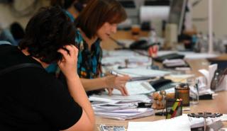 Επιθεώρηση Εργασίας: Υψηλό το ποσοστό επίλυσης των εργατικών διαφορών βίας και παρενόχλησης στην εργασία