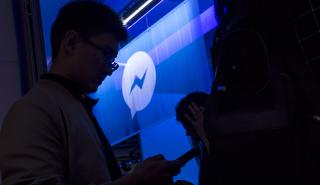 Facebook Messenger: Νέα εφαρμογή ειδικά για υπολογιστές