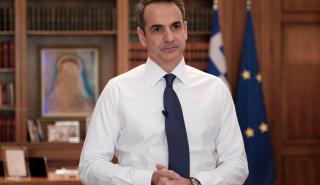 Το αυστηρό μήνυμα Μητσοτάκη - Έρχεται δίμηνο σε «πολεμικές συνθήκες»