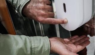 Στα δίχτυα του ΣΔΟΕ αντισηπτικά «μαϊμού»