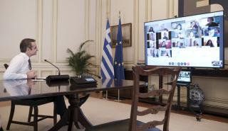 Στα ψηφιακά «θρανία» κάθησε ο Κυριάκος Μητσοτάκης