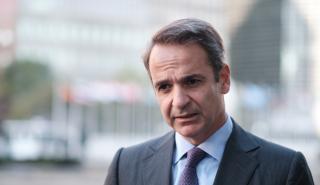 Στη Θεσσαλονίκη για τον εορτασμό της 28ης Οκτωβρίου ο πρωθυπουργός
