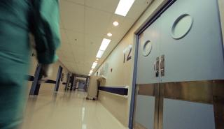 Ελλείψεις προσωπικού και κτιριακά προβλήματα στα χειρουργεία των νοσοκομείων Αττικής