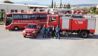 Αιτήσεις για 1.300 προσλήψεις- εξπρές στο Πυροσβεστικό Σώμα