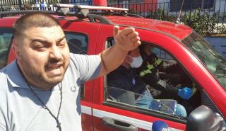 Λάρισα: Προχωράει η τροφοδοσία με είδη πρώτης ανάγκης στην περιοχή της καραντίνας στη Νέα Σμύρνη