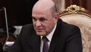 Με κορονοϊό διαγνώστηκε ο Ρώσος πρωθυπουργός