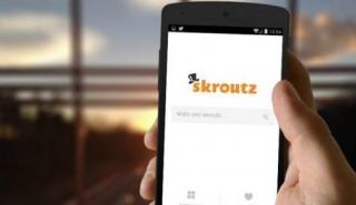Skroutz Marketplace: Πως διαμορφώθηκε το online shopping το 2022 - Πρωτιά για τα κινητά τηλέφωνα