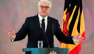 Σταϊνμάιερ: Η γερμανική δημοκρατία και η ελευθερία δέχονται τη μεγαλύτερη επίθεση από την επανένωση της χώρας