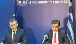 Για ποιους ασφαλισμένους ξεκινά από σήμερα η ψηφιακή απονομή της σύνταξή τους