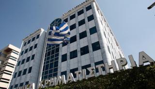 «Βηματισμό» προς τις 890 μονάδες αναζητά το Χρηματιστήριο