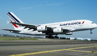 Air France: Ξεκινά και πάλι πτήσεις προς το Ισραήλ από τις 24 Ιανουαρίου