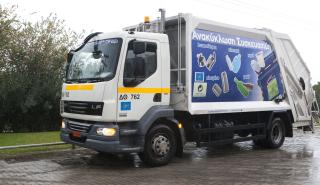 12,4 τόνοι υλικών συσκευασίας ανακυκλώθηκαν από τον 37ο Αυθεντικό Μαραθώνιο