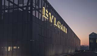 Επιστροφή στις ρίζες για την οικογένεια Bvlgari - Επίσκεψη στην Παραμυθιά Θεσπρωτίας