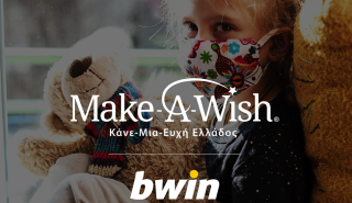 Η bwin στο πλευρό των παιδιών από το Make-A-Wish, υιοθετώντας τις ευχές τους