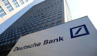Deutsche Bank: Υπερβολικά αισιόδοξες οι αγορές