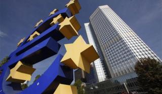 FT: Στις 2 Ιουνίου αποδεκτά τα ελληνικά ομόλογα από την ΕΚΤ