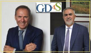 Ανάμεσα στους κορυφαίους Ευρωπαίους Διαχειριστές Δικτύων Διανομής Φυσικού Αερίου η ΕΔΑ ΘΕΣΣ