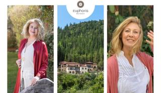 Δωρεάν εικονικό ταξίδι ευεξίας από το Euphoria Retreat