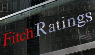 Fitch: Αναμένει συνέχεια της επιβράδυνσης του πληθωρισμού στην Ευρωζώνη και ανάλογη αντίδραση της ΕΚΤ