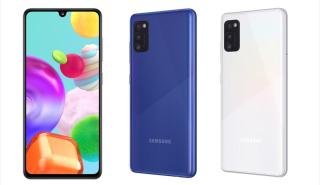 Έφτασε το νέο Samsung Galaxy Α41 - Ποια τα χαρακτηριστικά του και πόσο κοστίζει