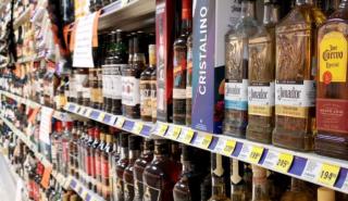 Εκτόξευση των εξαγωγών τεκίλα στην Ευρώπη - Η τιμή του αγκάβε... χαλάει το πάρτι