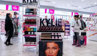 Tα προϊόντα Kylie Skin έρχονται στην Ευρώπη