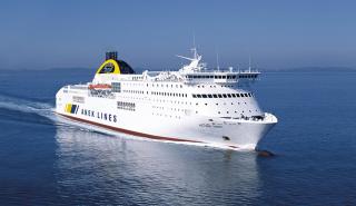 ANEK LINES: Ξεκινούν τα δρομολόγια προς Κρήτη από 18 Μαΐου