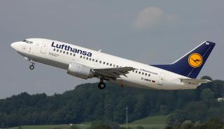 «Λευκός καπνός» στη Lufthansa: «Παγώνουν» τις απεργίες οι πιλότοι - Έρχεται αύξηση μισθών