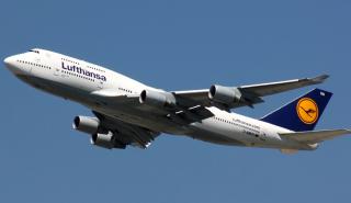 Αύξηση των κρατήσεων καταγράφει η Lufthansa - Στην κορυφή Ελλάδα και Ισπανία
