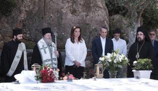 Στο μνημόσυνο του Κωνσταντίνου Μητσοτάκη ο πρωθυπουργός