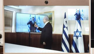 Νετανιάχου σε Μητσοτάκη: Τεράστιο το ενδιαφέρον των Ισραηλινών για διακοπές στην Ελλάδα
