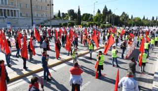 Με αυστηρά μέτρα και αποστάσεις η διαδήλωση του ΠΑΜΕ στο Σύνταγμα για την Πρωτομαγιά
