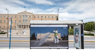 «ΠΑΡΟΝΤΕΣ» Μια δημοσιογραφική καταγραφή του iMEdD αφιερωμένη σε όλους όσοι μένουν «παρόντες» σε μια ανέπαφη εποχή