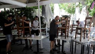 Εντατικές οι προετοιμασίες για το άνοιγμα των επιχειρήσεων εστίασης
