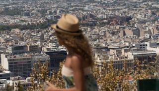 «Σπίτι μου»: Οι προϋποθέσεις για την απόκτηση πρώτης κατοικίας από 10.000 νέους - Τα «ψιλά γράμματα»