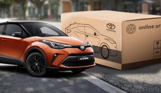 Τώρα αγορά Toyota από το σπίτι (vid)